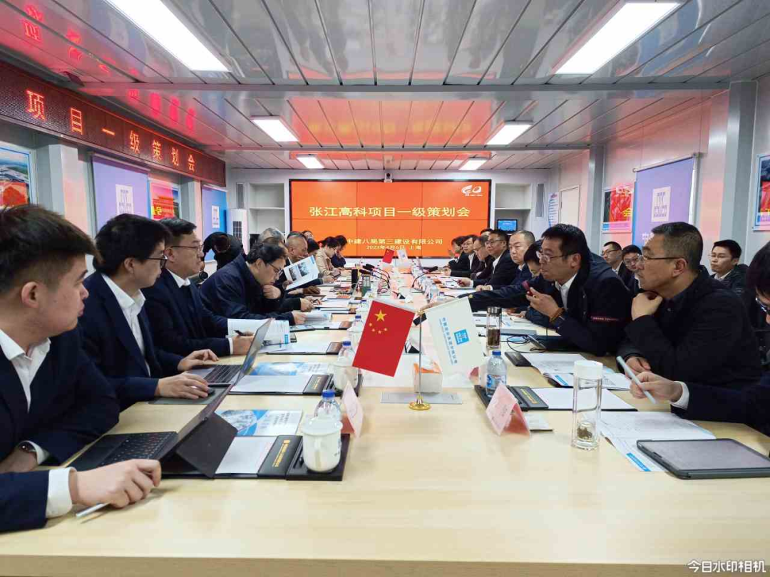 打造浦东金色中环新标杆！上海集成电路设计产业园集辰中心二期平台项目主体结构顺利封顶-28