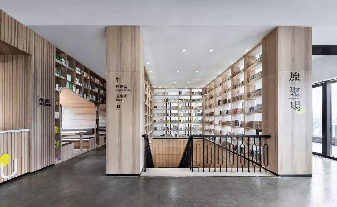 贵阳东原·朗阅售楼处 | 英伦风与现代摩登的完美融合-32