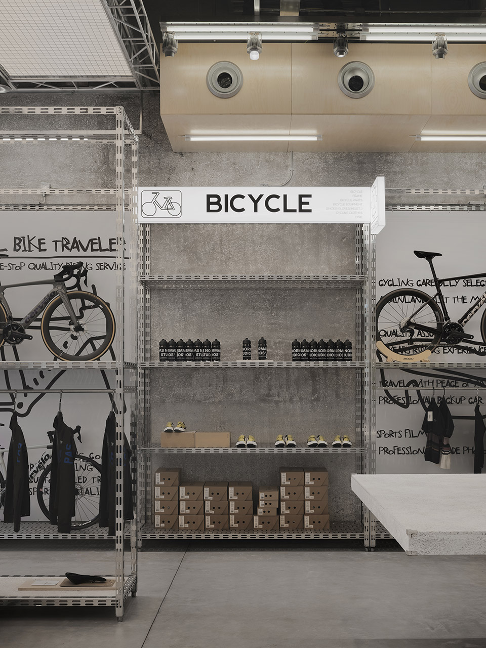 骑行装备零售丨中国武汉丨+SONO STUDIO（杨治明等）-134