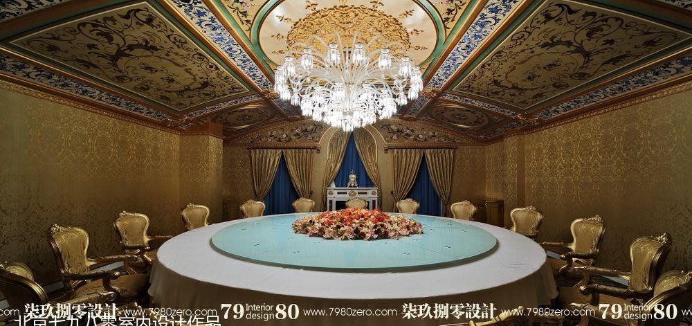 七九八零开年巨制-2