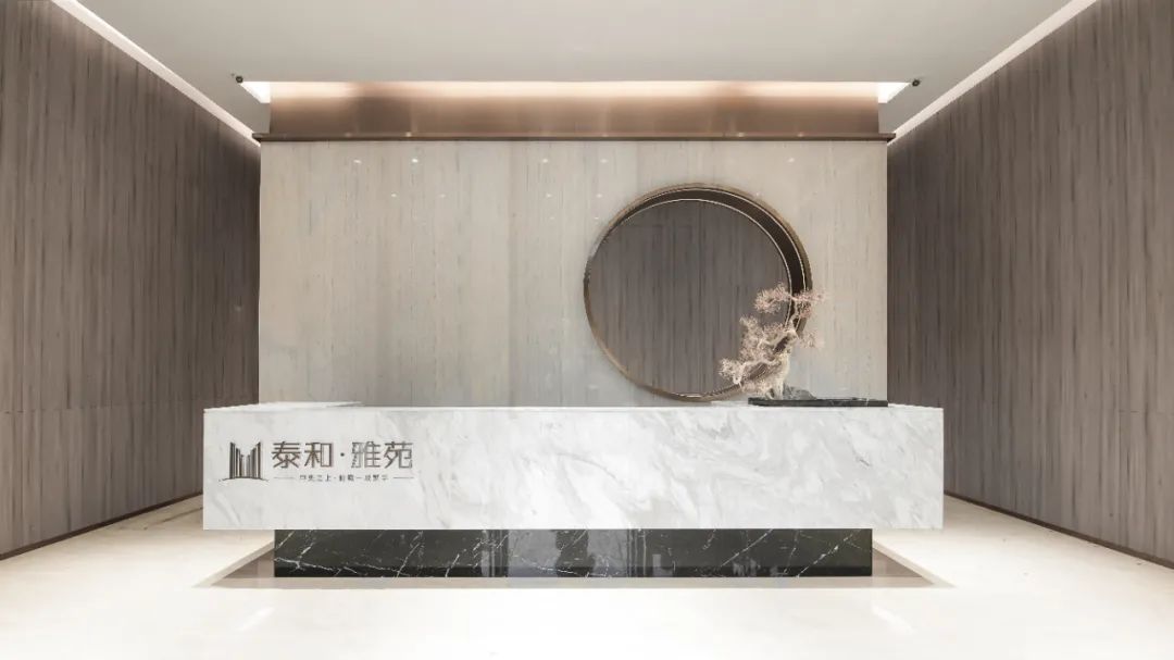 泰和雅苑营销中心丨中国江门丨筑睦设计-30