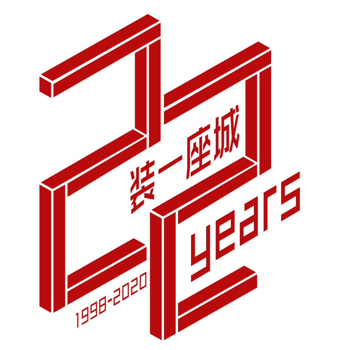 22 年·22 人 | 锦华装饰设计师张霖的思考与设计之路-4