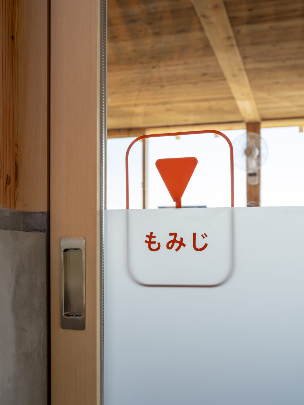 ゆりのき保育園丨SN Design Architects-37