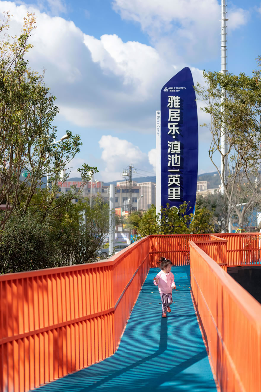 昆明雅居乐滇池一英里-3