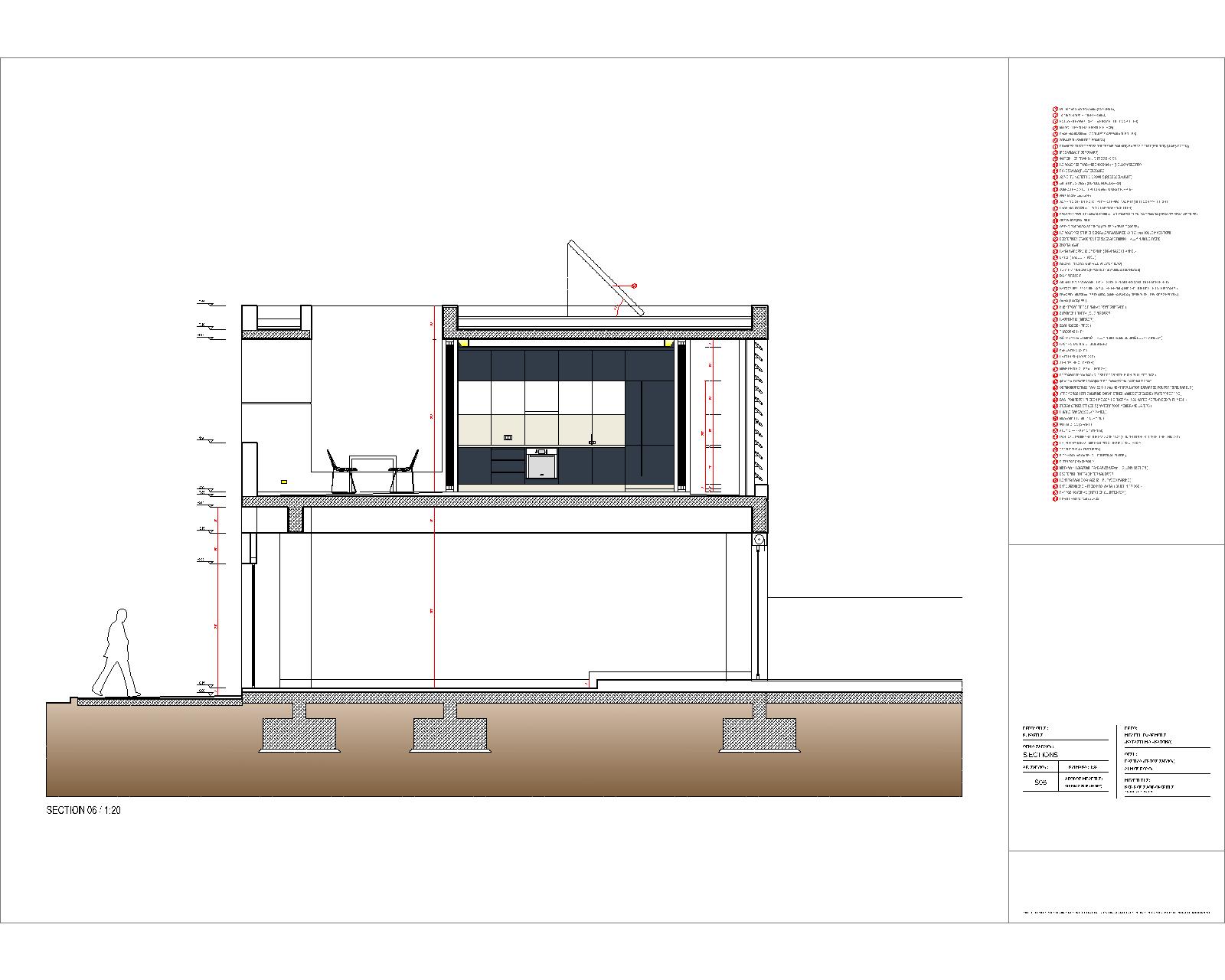 多功能开发案例 | Schinochoritis Architecture 办公室餐厅私人住宅设计-13