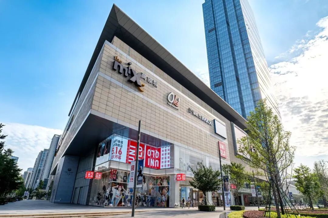 SUNNYNEWS｜优衣库西南三店盛启，焕新城市穿搭灵感-1