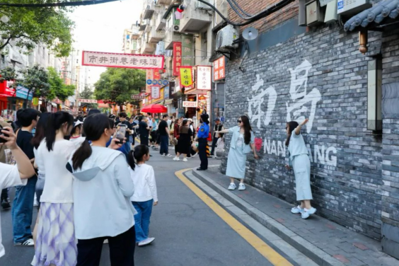 【新闻】城市更新，从老住宅区到文旅融合新地标——大士院街区改造背后的设计智慧-13