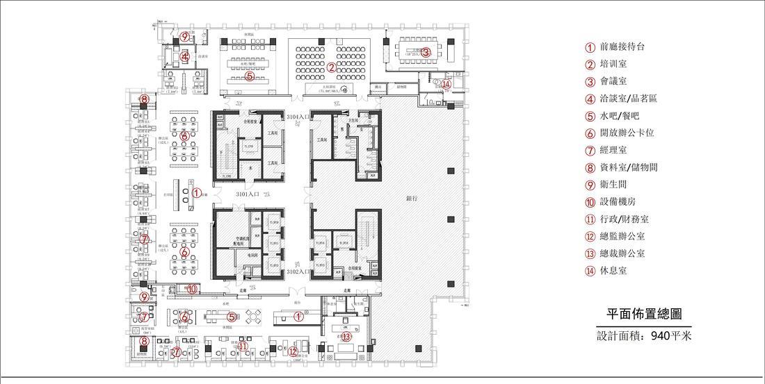 
弎元设计|办公项目 -0