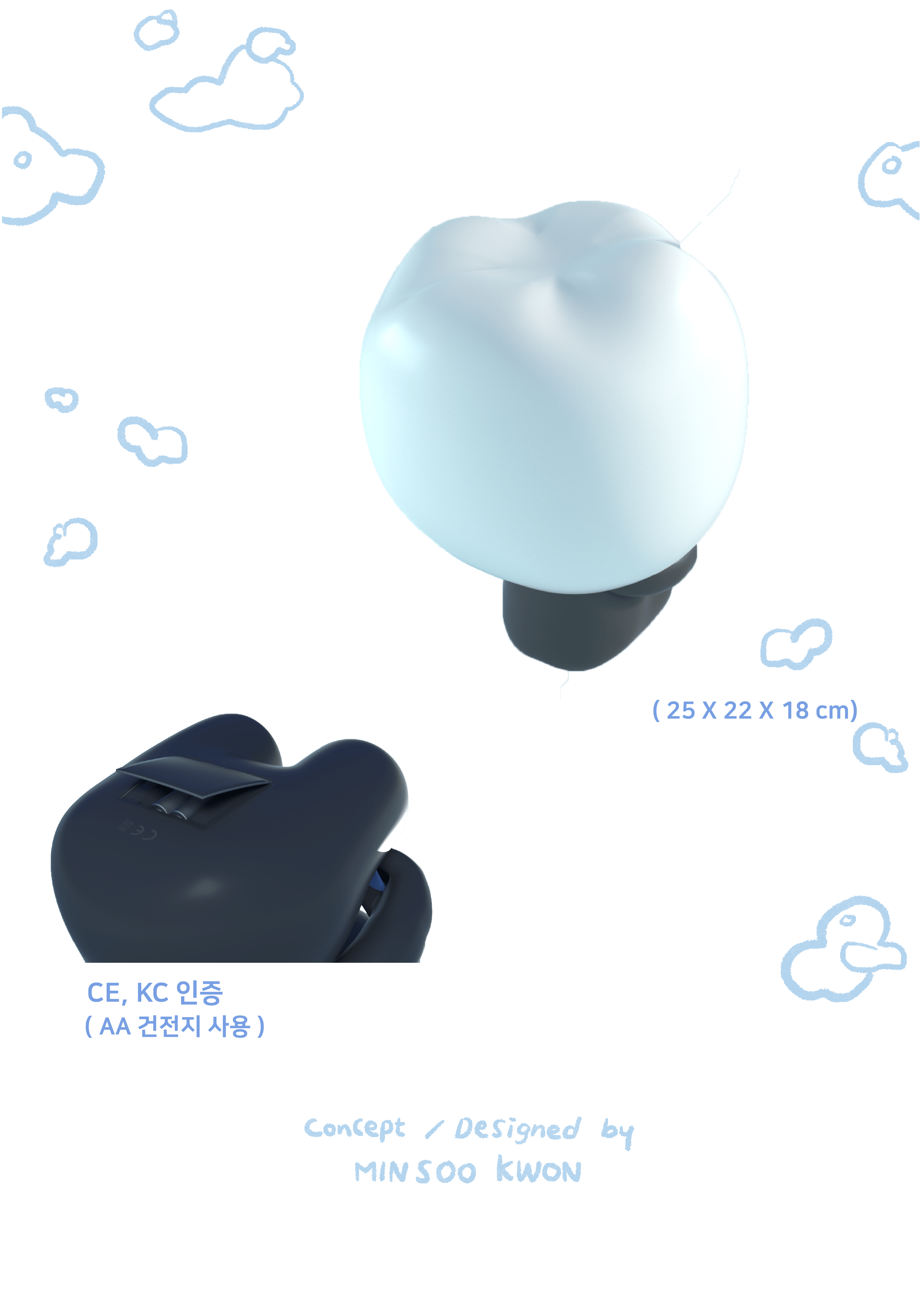 치카치카  儿童正确刷牙习惯的玩具-5