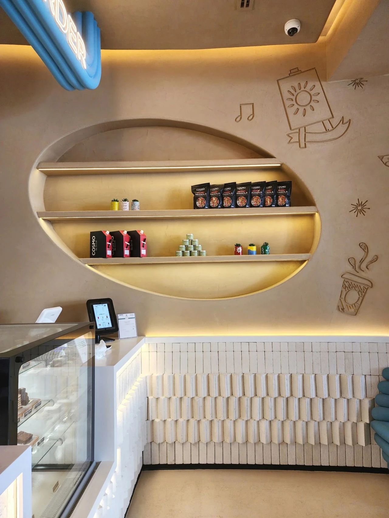 创造力的天堂  利雅得 Cosmo 咖啡馆-8