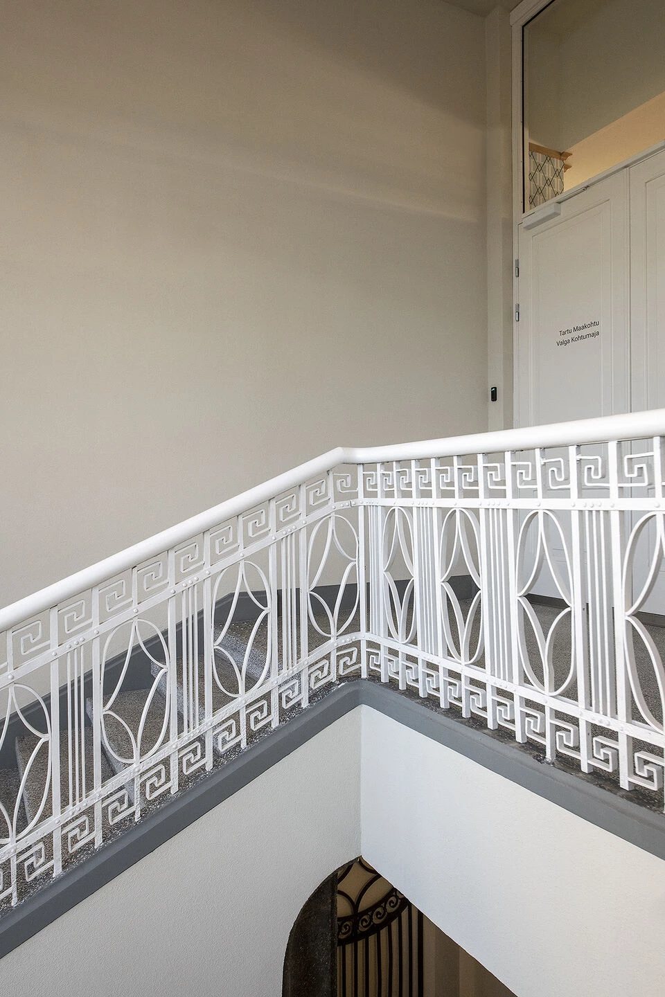 Valga 州法院大楼丨爱沙尼亚丨studio ARGUS,LUMIA-32