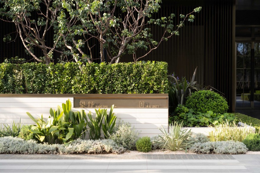 徐州万科·淮海隐秀丨中国徐州丨JTL Studio Singapore-57