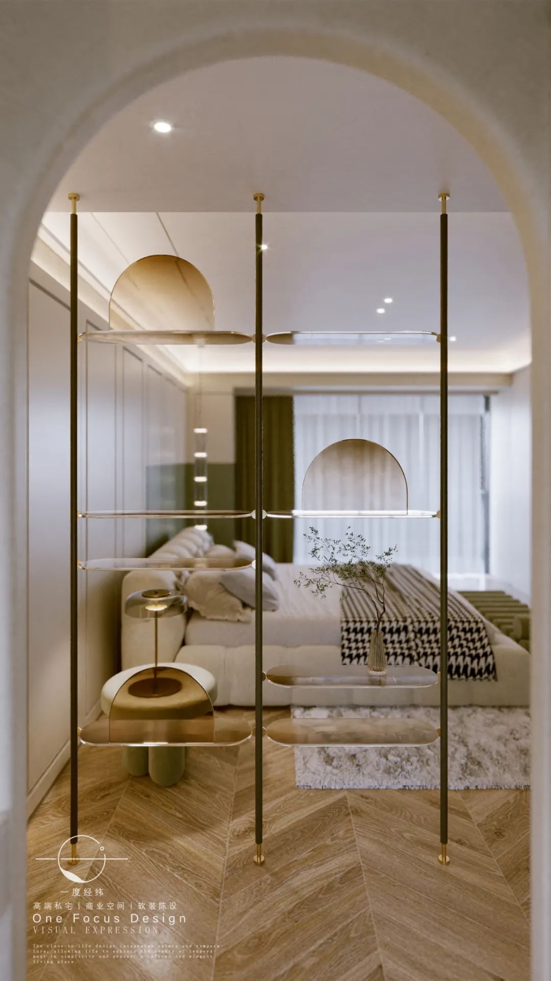 自然诗意的现代家居设计丨中国深圳丨一度经纬-40