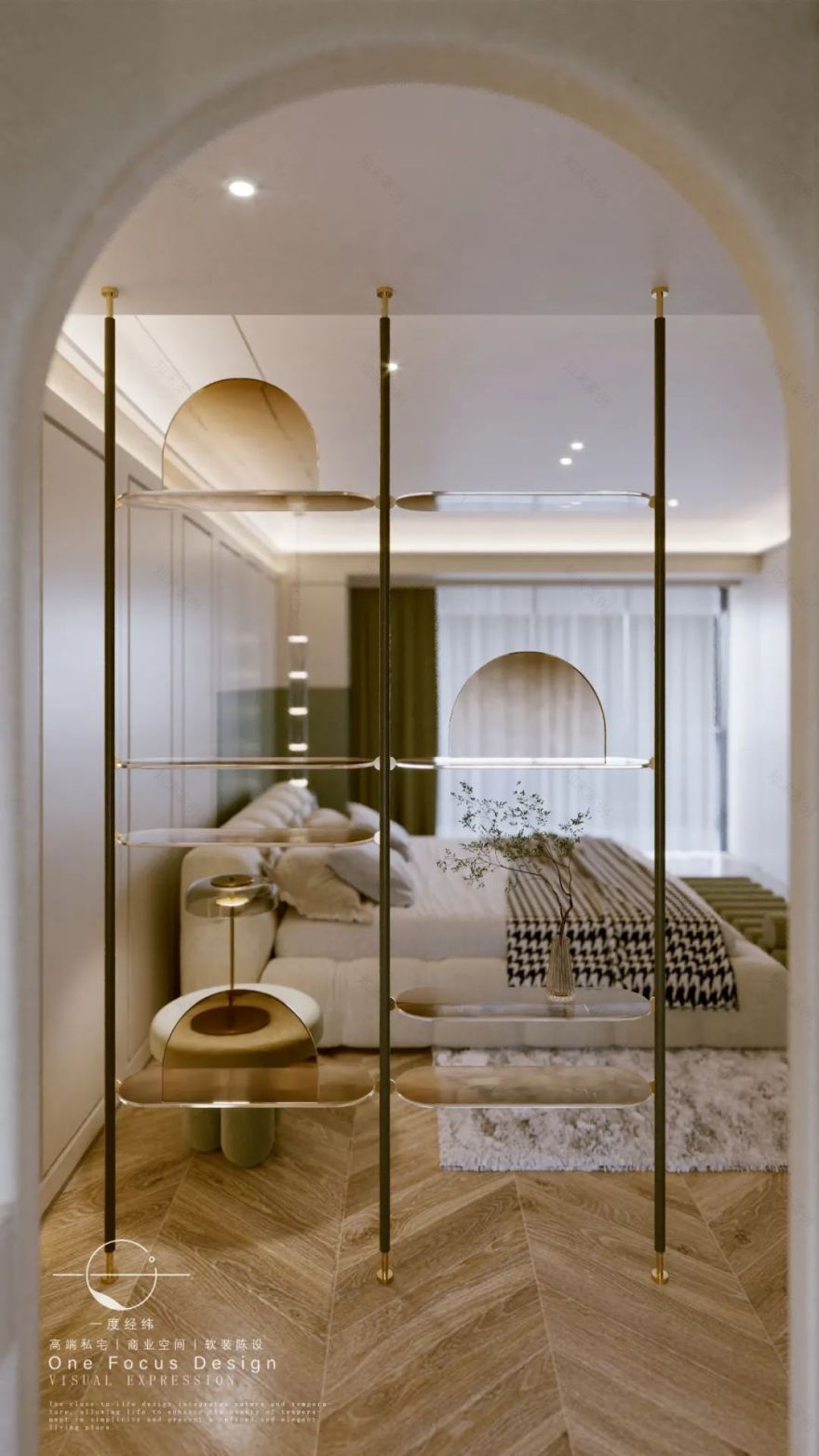 自然诗意的现代家居设计丨中国深圳丨一度经纬-40