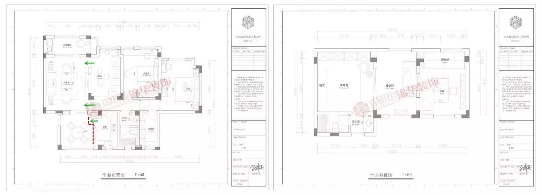 180㎡奥澜半岛清新美式，温馨雅致共享欢乐时光-31