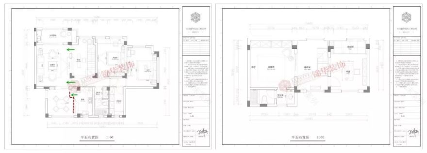180㎡奥澜半岛清新美式,温馨雅致共享欢乐时光-31