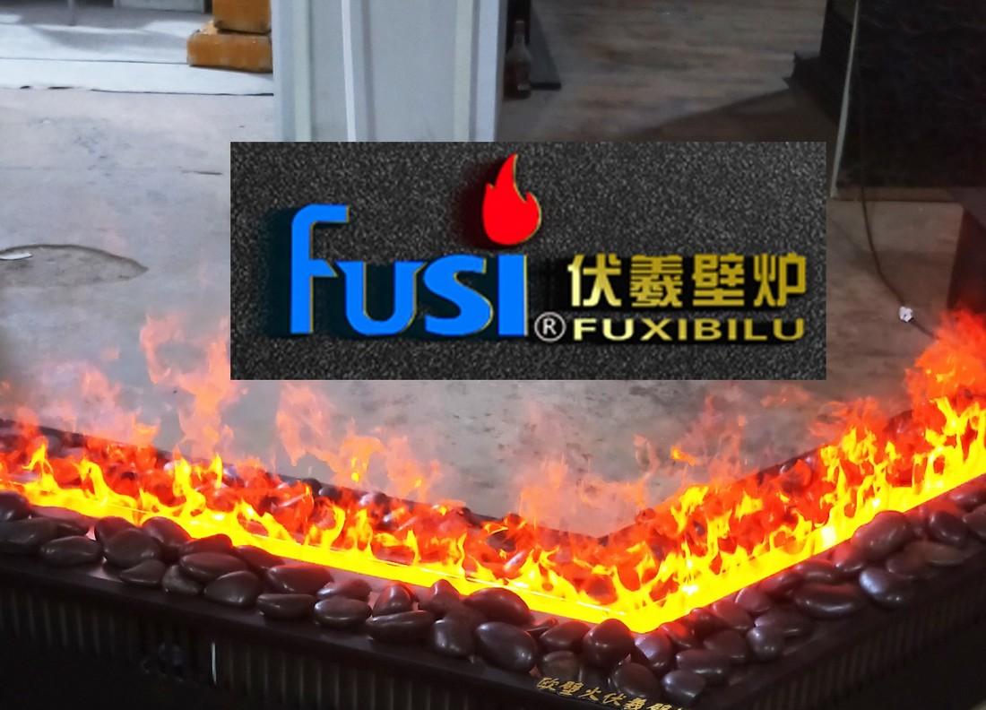 双面火焰伏羲壁炉，3D 立体 LED 节能设计-0