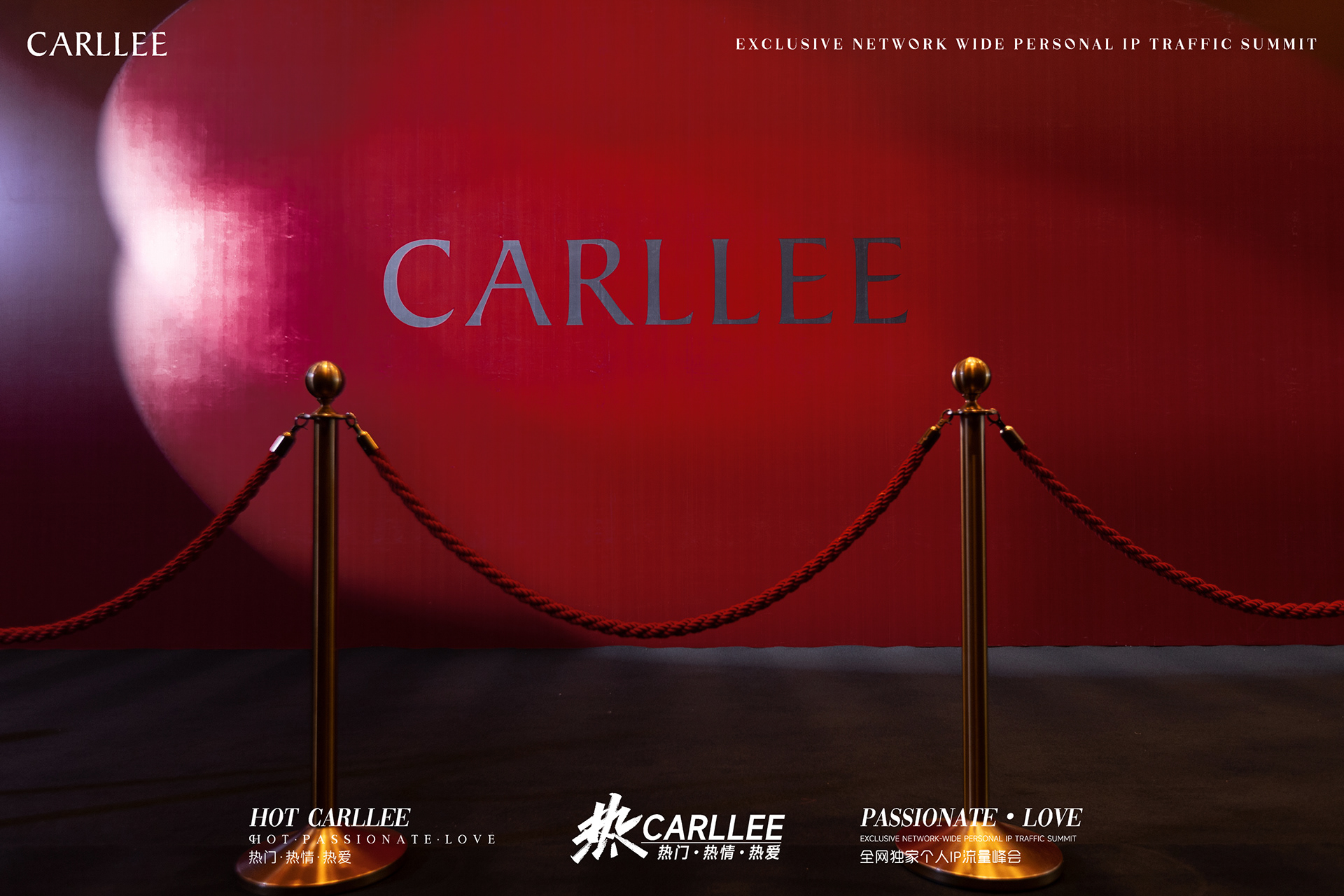 CARLLEE·热丨Leo-19