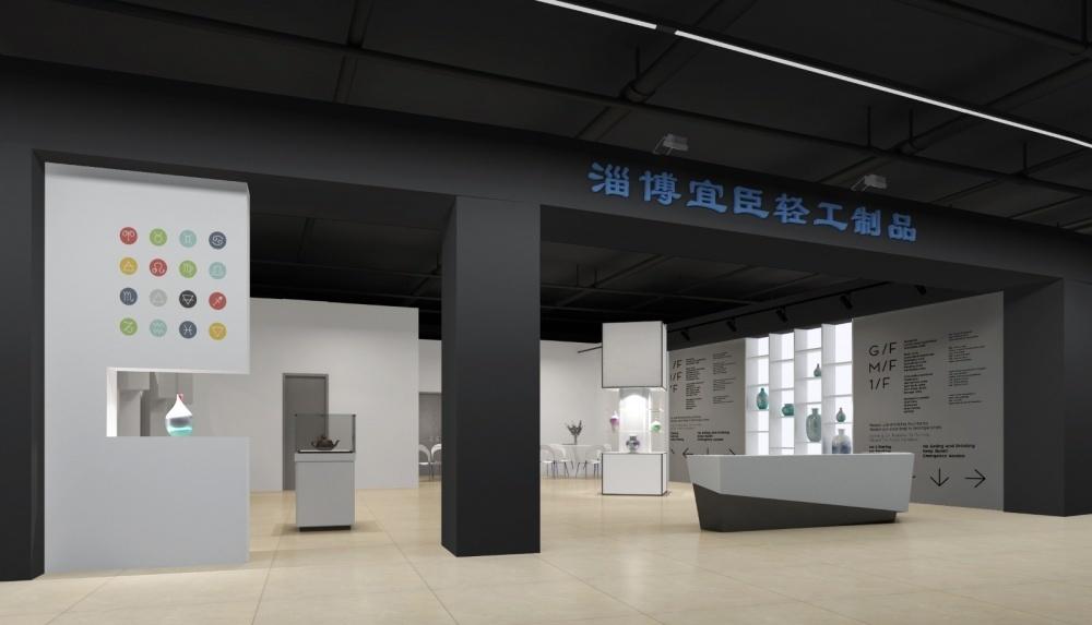 
展厅—第十八届中国（淄博）国际陶瓷博览会 -16