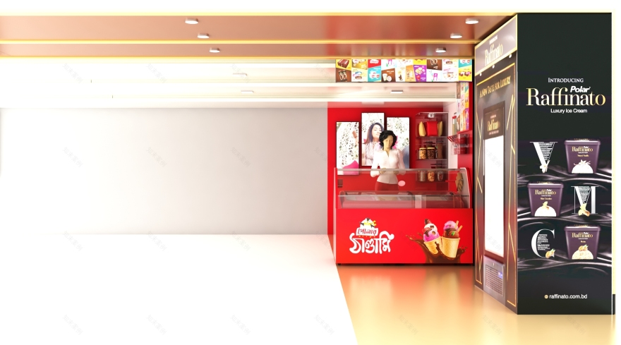 Polar Ice Cream Parlor - Lion Cinema Hall-1