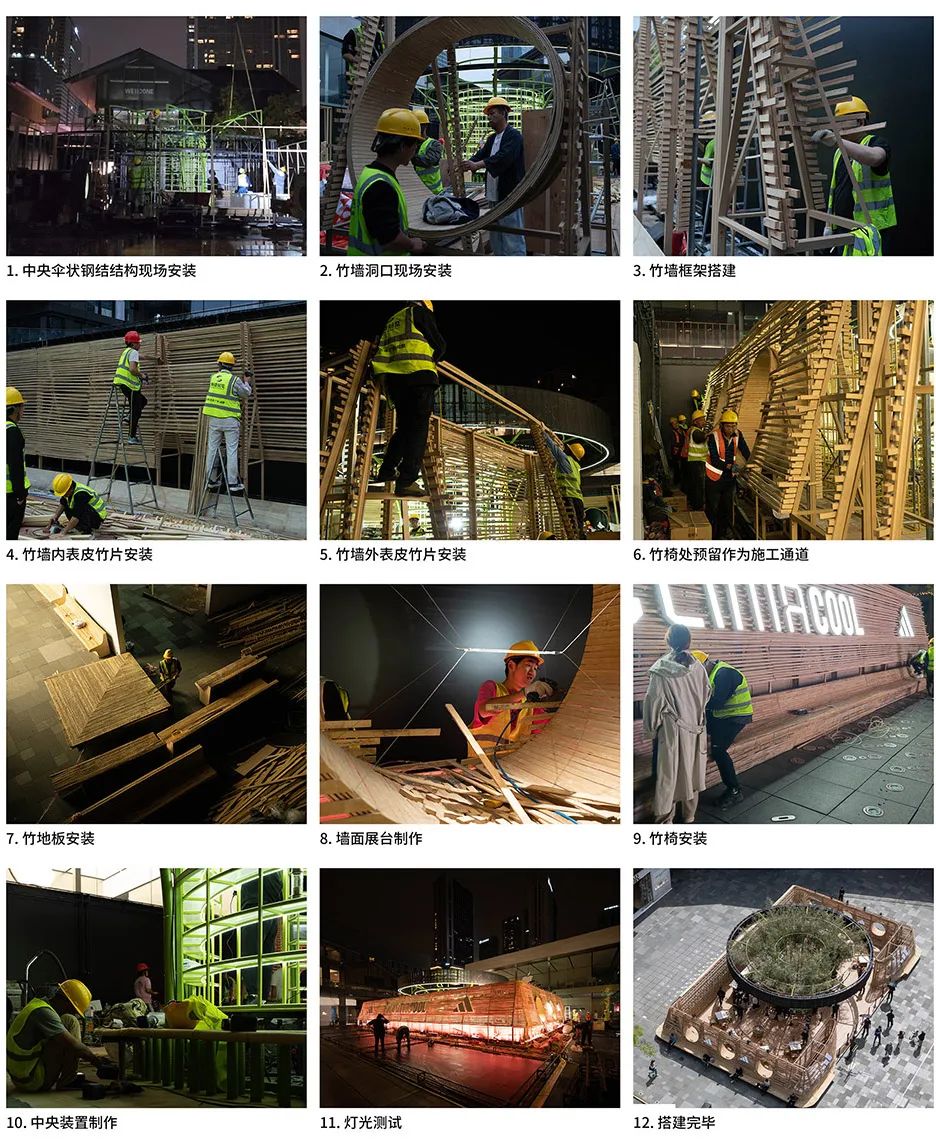 阿迪达斯太古里“清风茶馆”快闪装置丨中国成都丨line+设计事务所-22