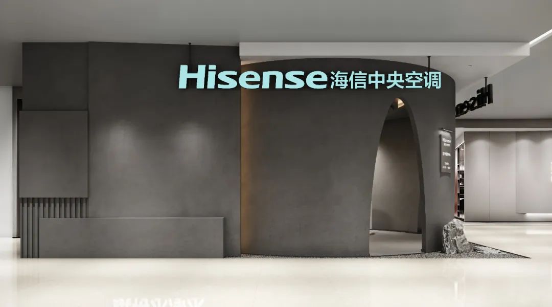 200m²长治海信中央空调展厅等多个展厅设计丨中国长治丨周笙笙全案设计工作室-5