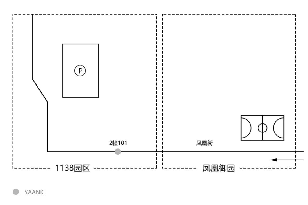 Urban Sun 室外紫外线消毒装置丨荷兰鹿特丹丨Studio Roosegaarde-44