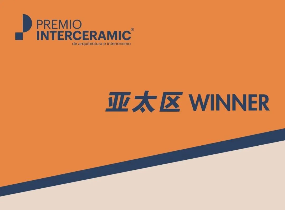 渡℃ Bistro丨墨西哥墨西哥城丨素说设计-15