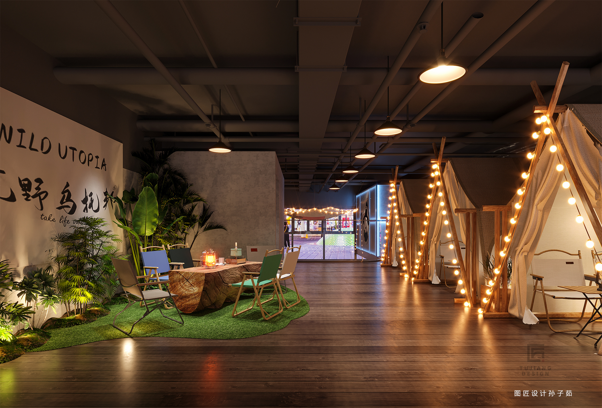 旷野营地设计，满足你对生活的一切想象!-6