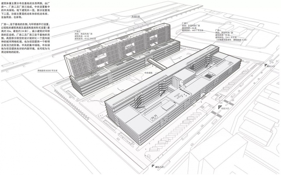 美特斯邦威总部丨中国上海丨矶崎新+胡倩上海工作室-29