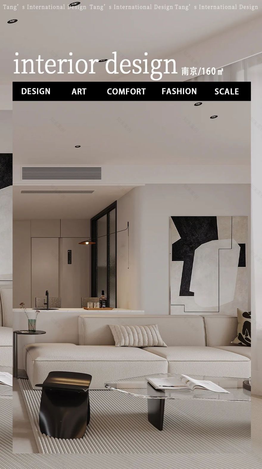 160㎡×西堤国际丨中国南京丨堂杰国际设计-2