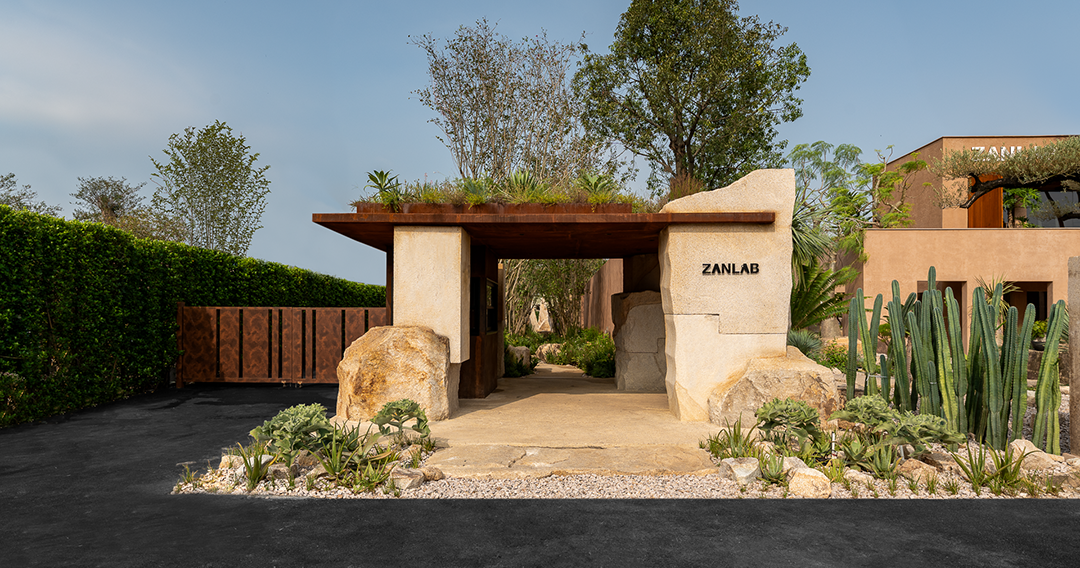 至物ZanLab丨中国佛山丨ZAN至岸景观-8
