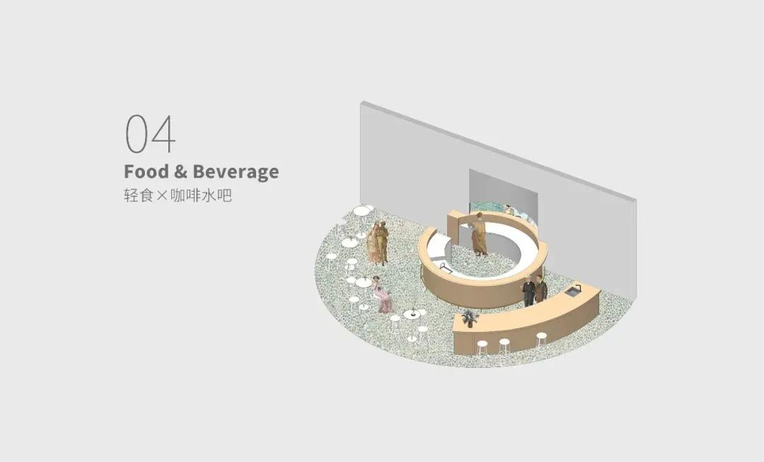 青岛融创·影都学府售楼处 · 生活美学馆的多功能空间设计丨中国青岛丨超级平常-36