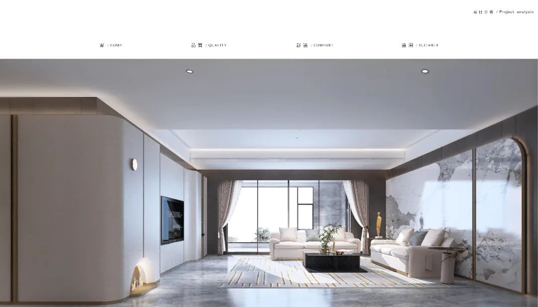 厦门天琴湾私宅丨中国厦门丨岩肆拾陆号建筑装饰设计（厦门）有限公司-6