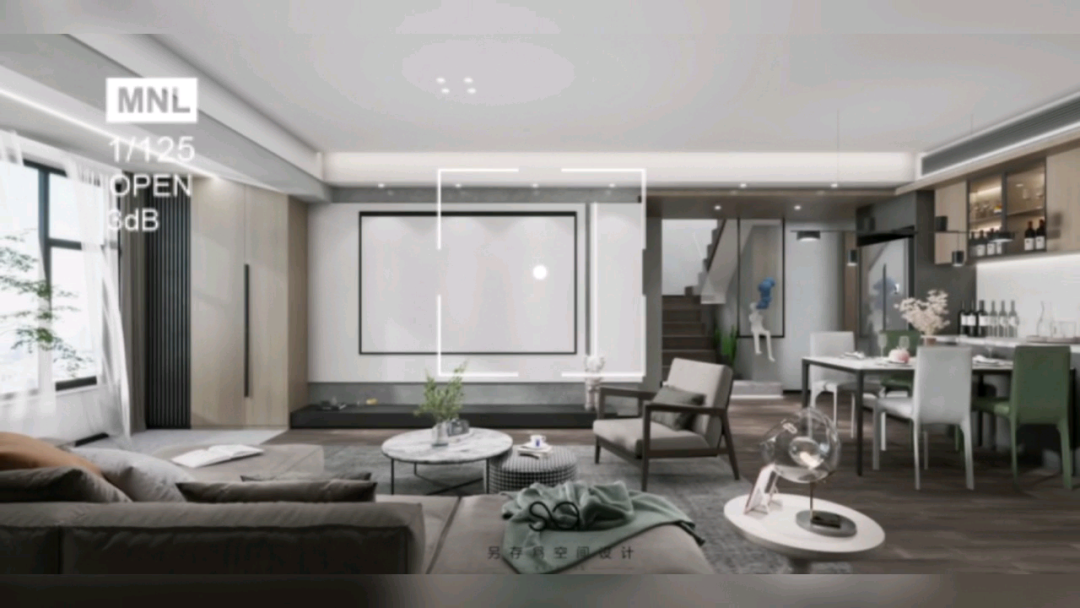 M+设计事务所丨中国长沙-88