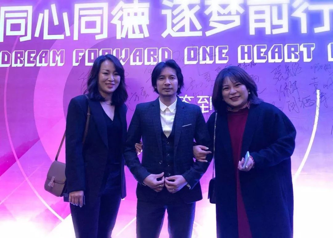 2020 同心同德,逐梦茧界-29