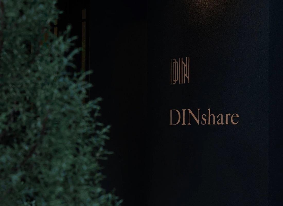 DINshare 实体体验店丨中国广州丨JLD×筑睦-0