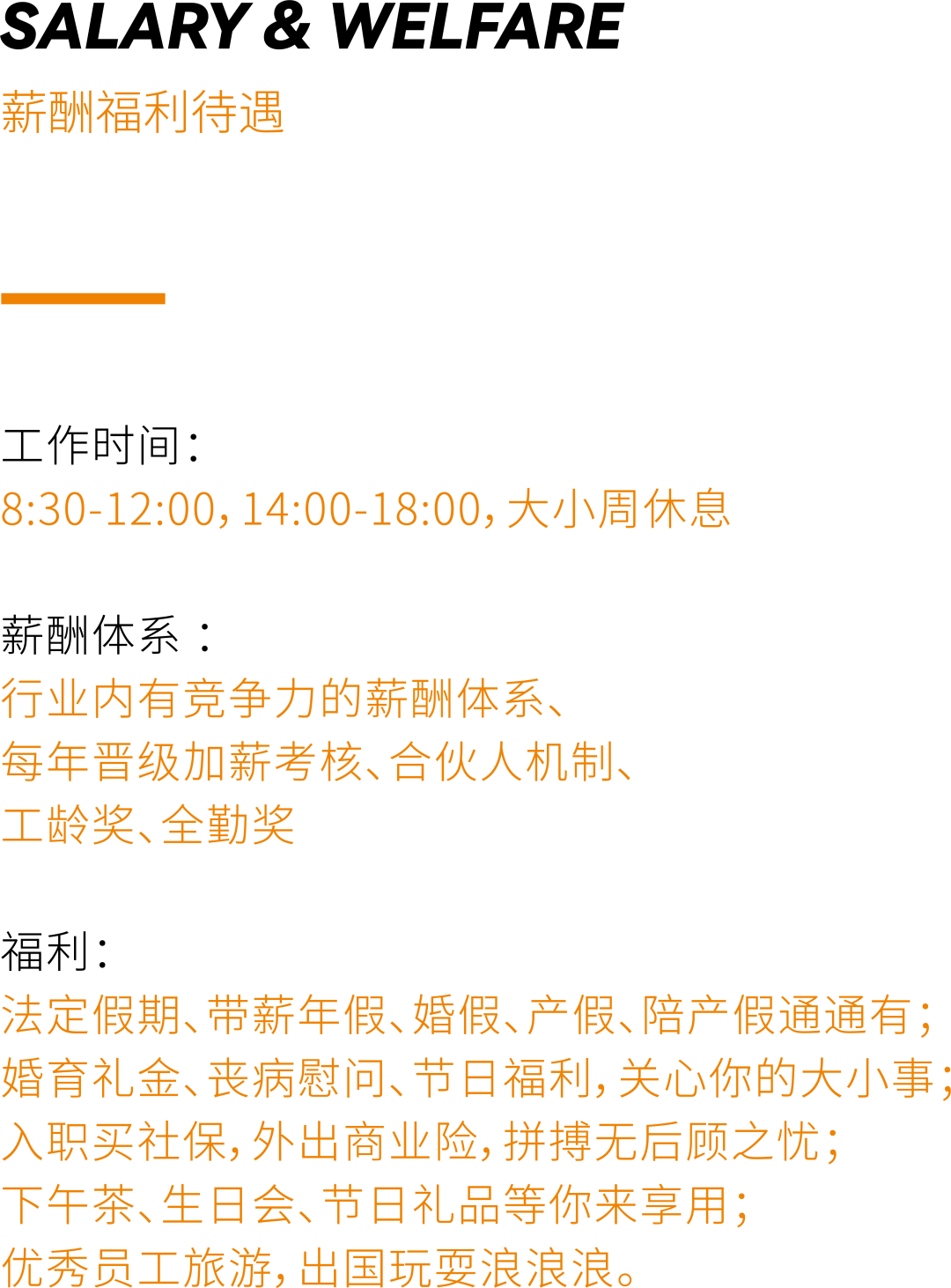 天澜美墅·别墅丨中国重庆丨蜜尔设计-121