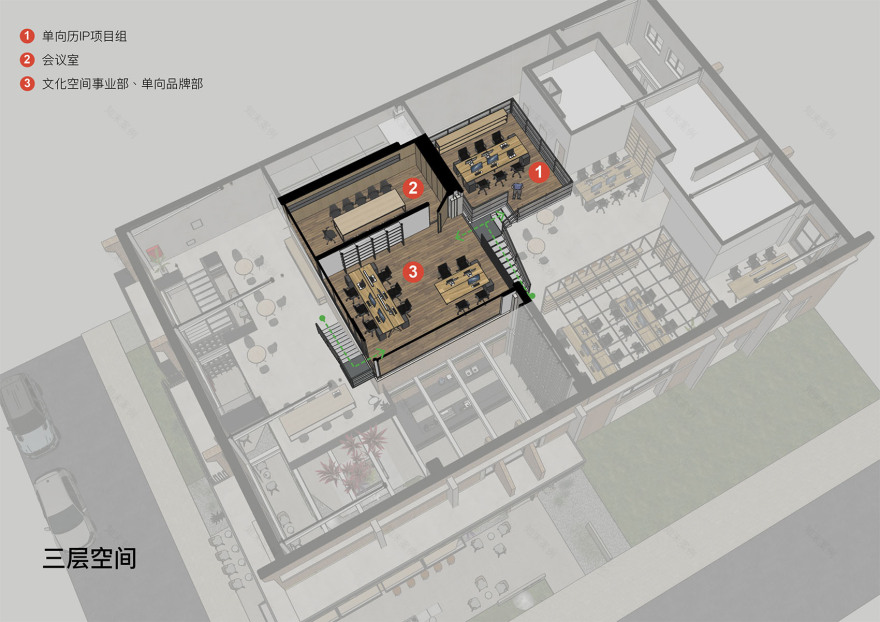 单向空间丨中国北京丨CG DESIGN-99