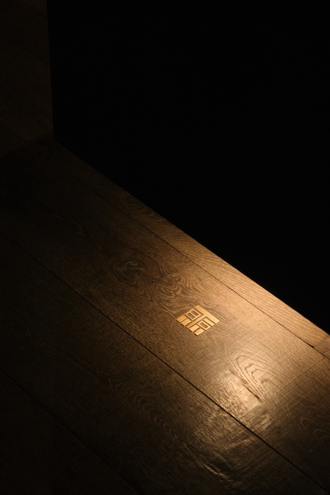 “照青苔”中餐厅丨中国杭州丨八荒设计团队-139