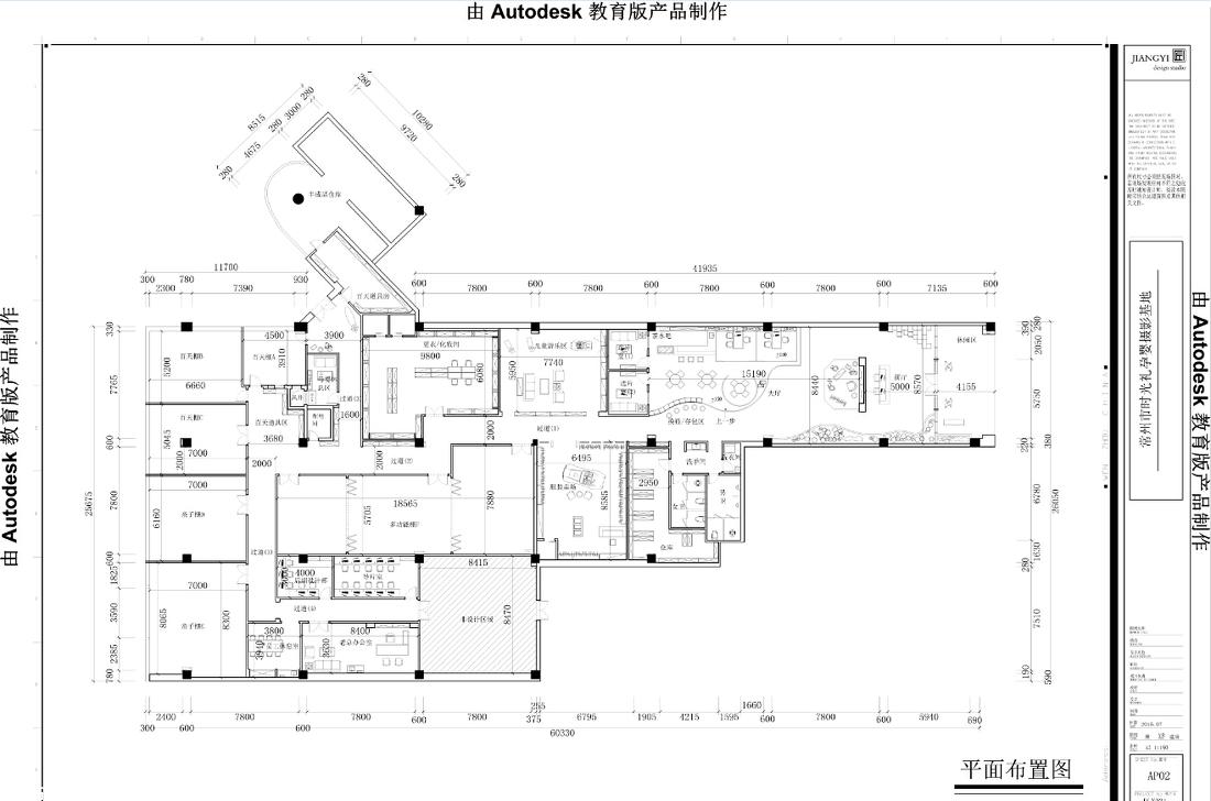 
时光礼孕婴摄影基地 -14