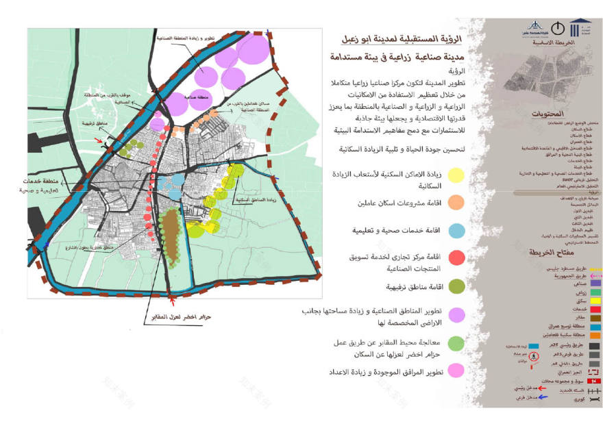 Abu Zaabal城市规划项目-29