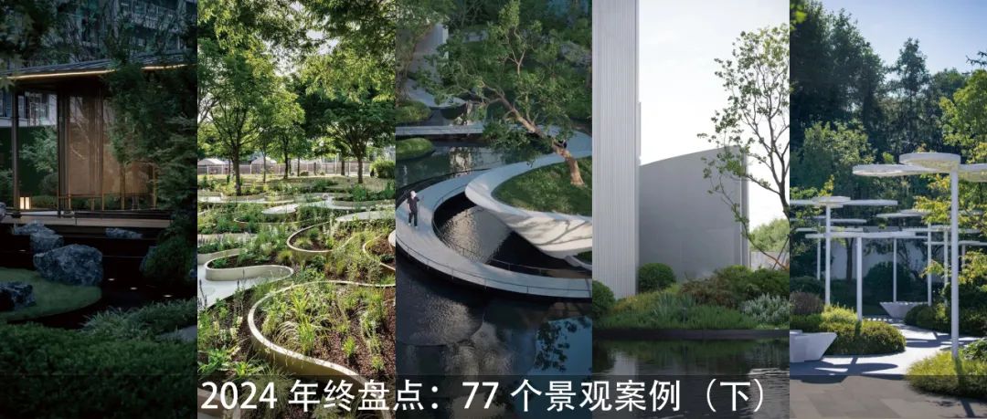 怡心之畔，湖居生活：成都龙湖御湖境-84