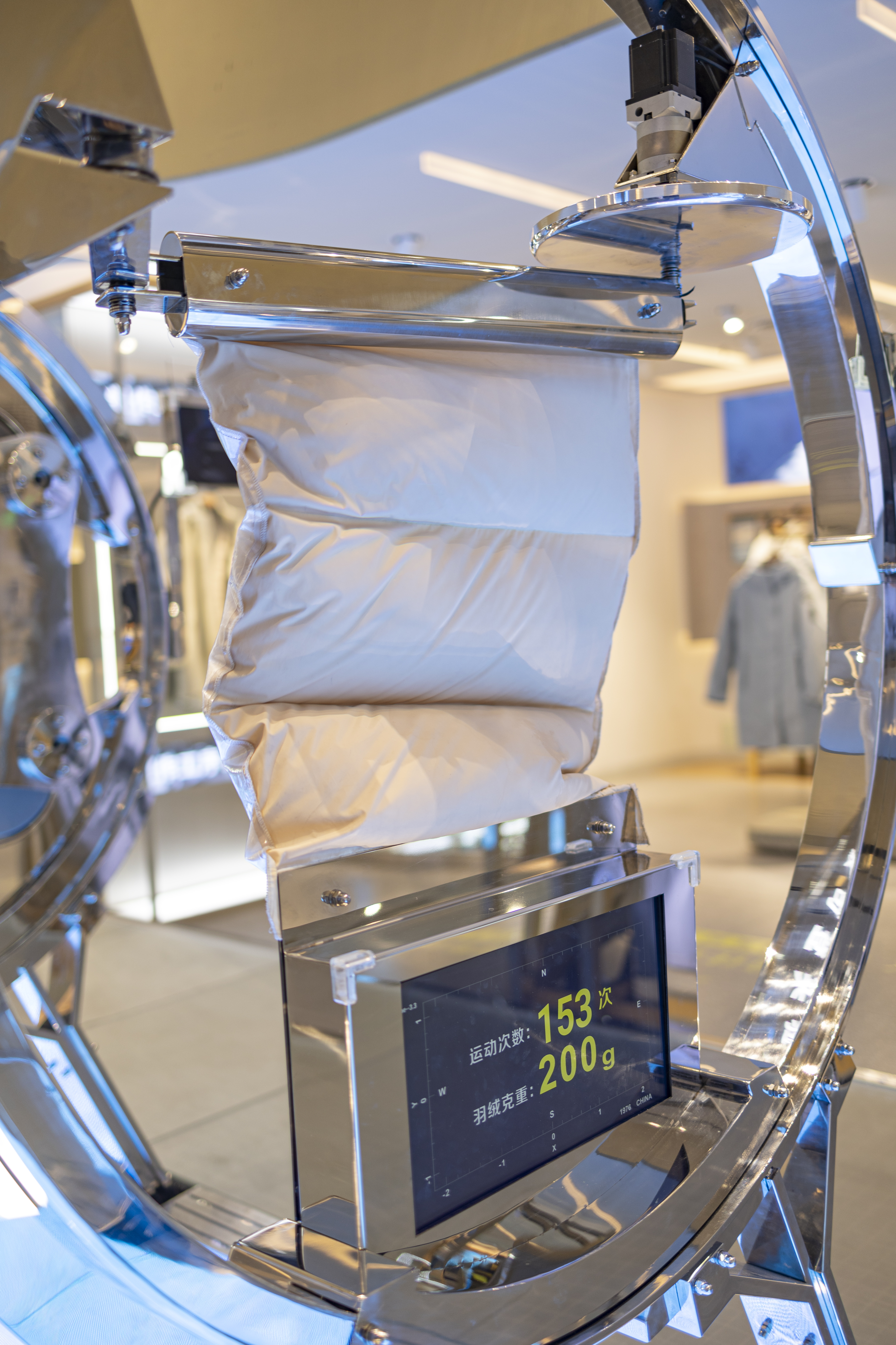 波司登南京东路旗舰店 BOSIDENG LAB+丨中国上海-21