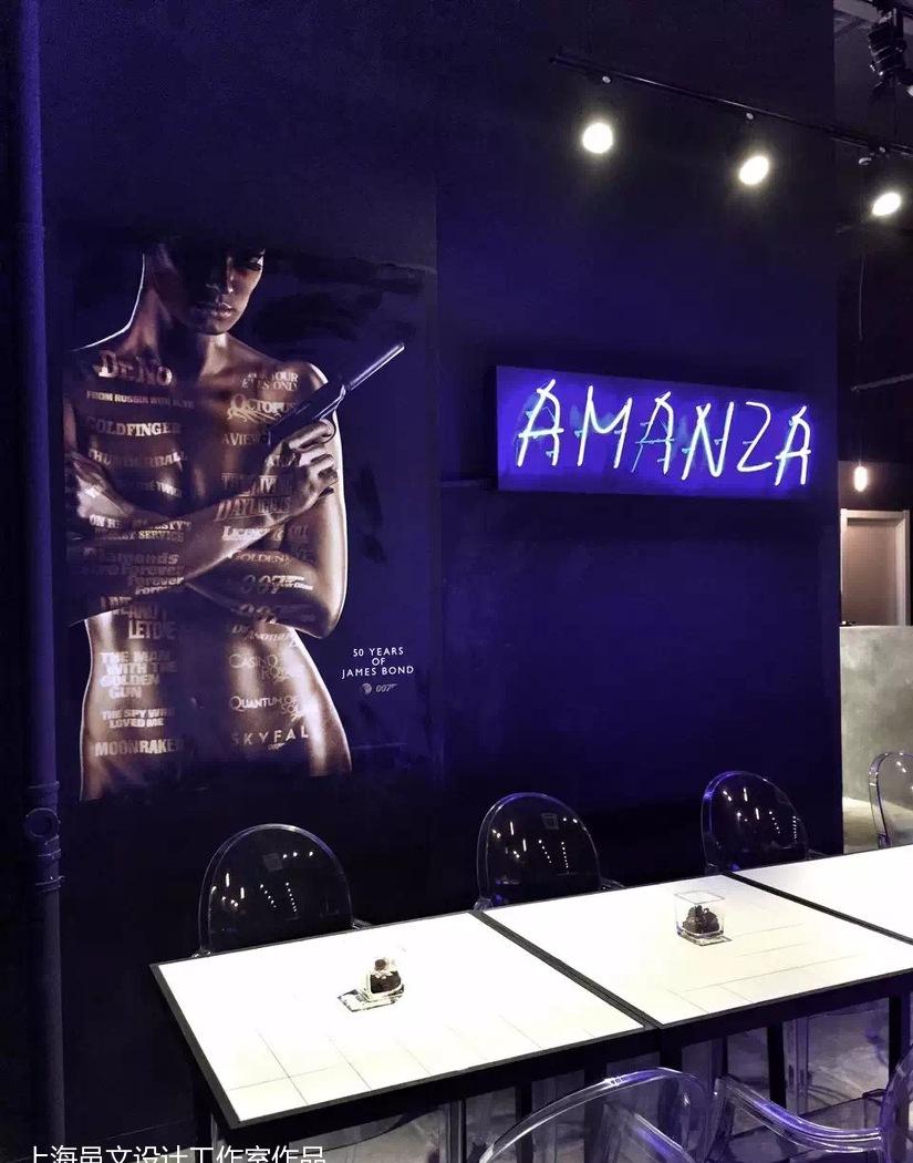 绿地潮品·简餐-4