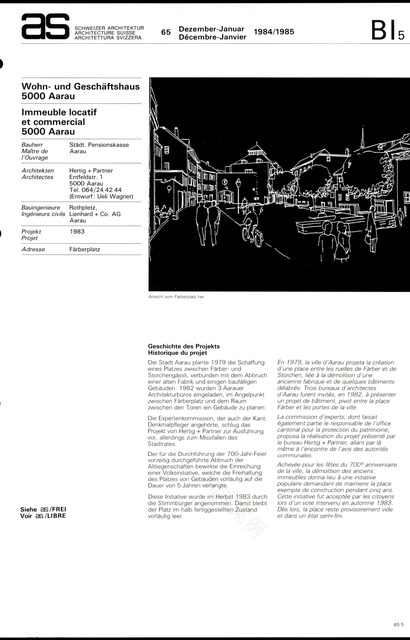 5000 Aarau住宅与商业建筑-2