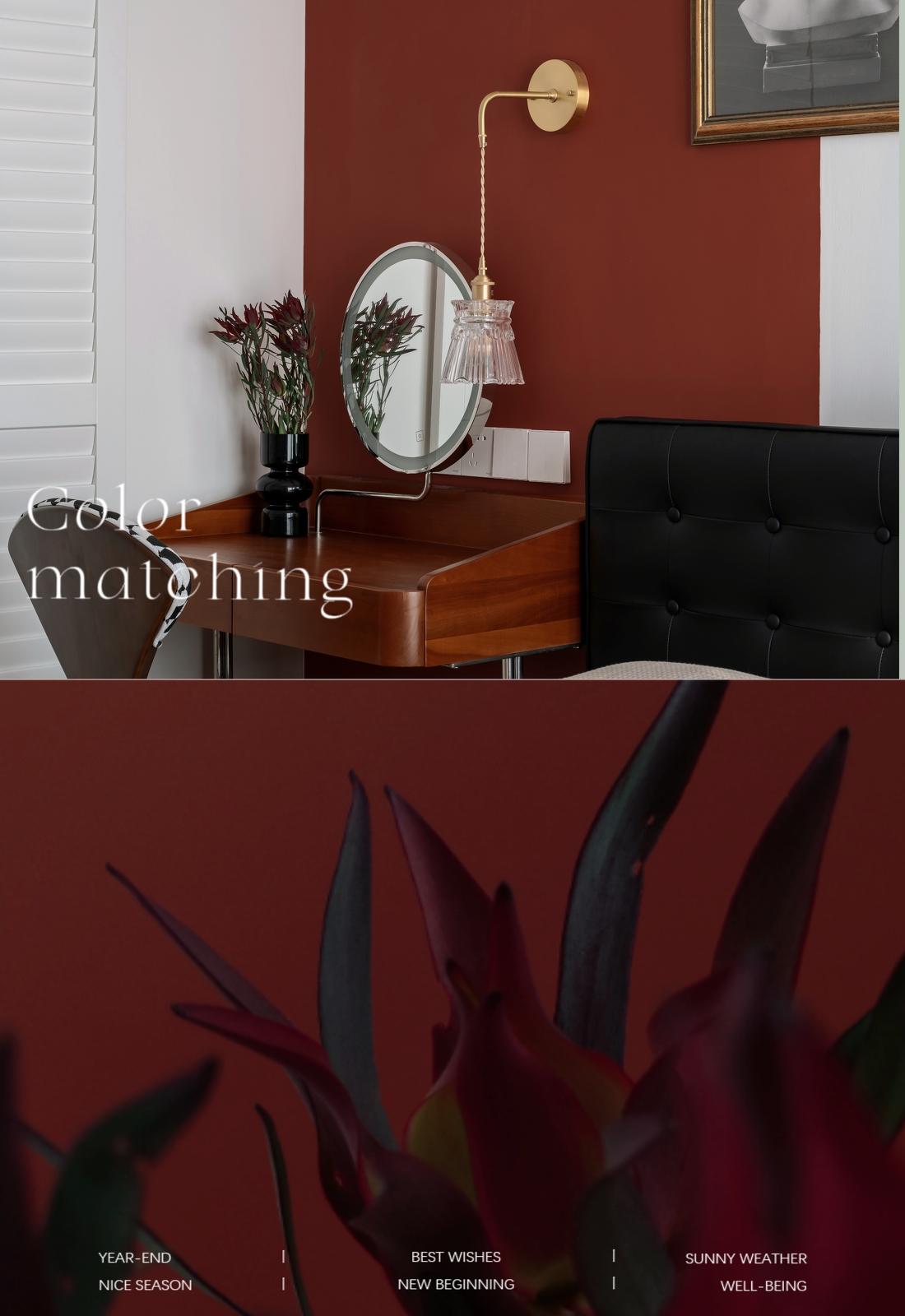 95㎡轻法式二手房改造丨中国广州-54