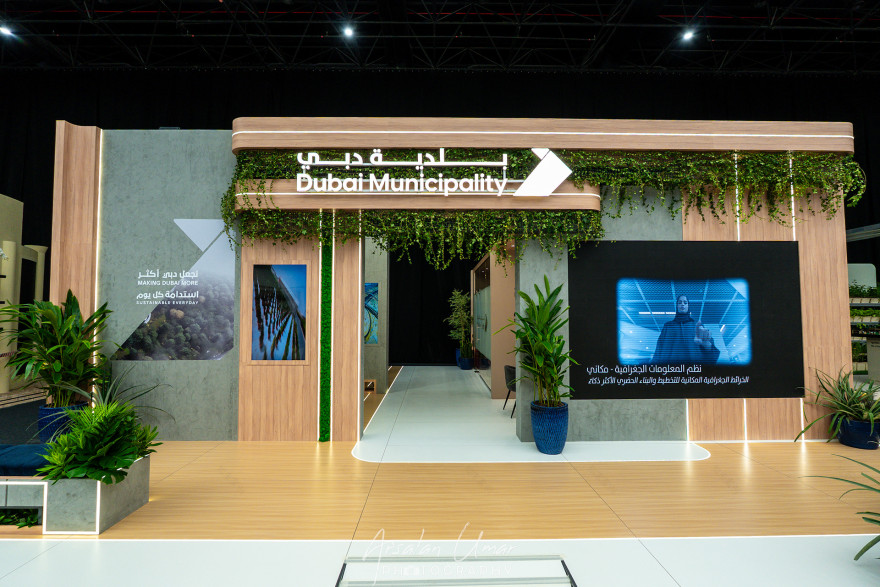 迪拜市政局2026年中东清洁空气与环境部长级会议
注:MOCCAE 是 Ministerial Conference on Clean Air and Environment in the Middle East(中东清洁空气与环境部长级会议)的缩写 丨UMI Exhibitions & Event Management-20