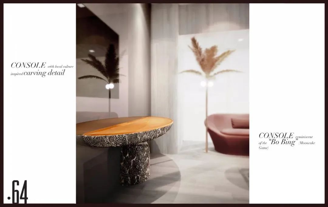 2022 最新名师酒店方案合集-21