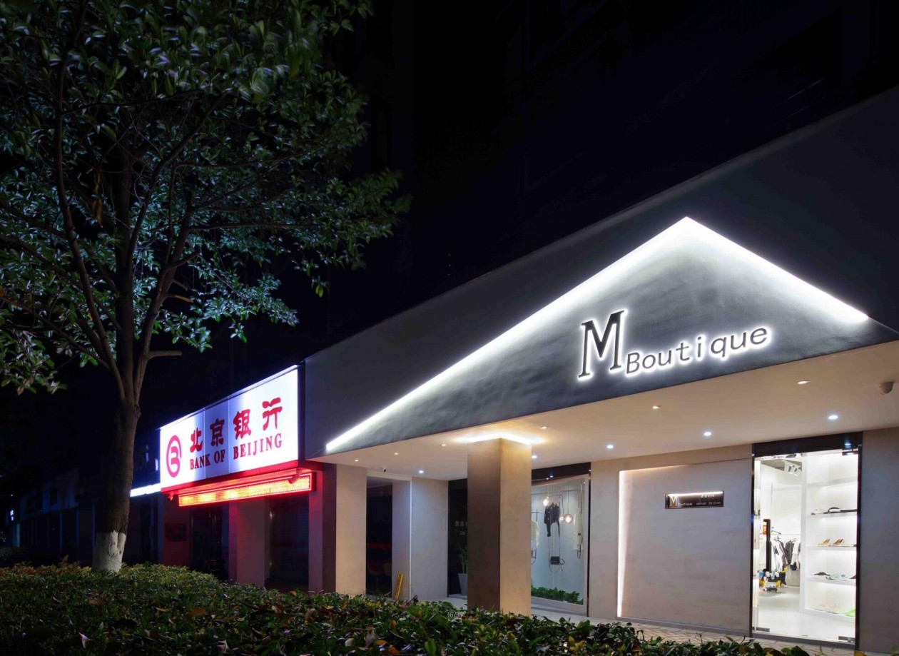 杭州 M+Boutique 女装买手店丨中国杭州-7